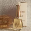 Perfume Feminino Brand Collection 25ml N° 007/801 - Imagem 5